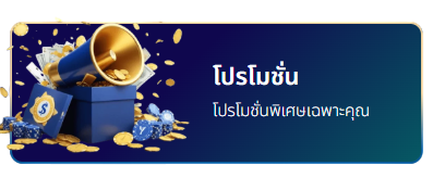 ufaaxa