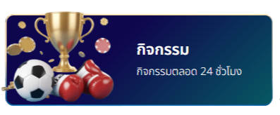 ufaaxa