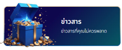 ufaaxa